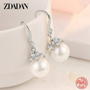 yN[|p4560~z sAX Vo[ NE  LO p[ ^ O fB[X  925 X^[ O nMO  EFfBO WG[ Mtg