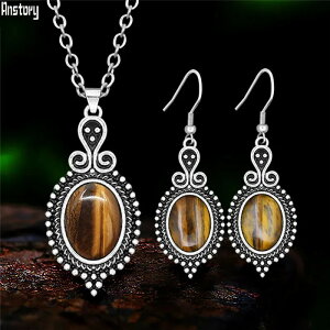 yz sAX lbNX  Aj} re[W Vo[ Xg[ ^CK[ fB[X i`   ACY sX Y Zbg AeB[N v[g t@bV W