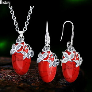 yz y_g sAX lbNX  t[ re[W Vo[ fB[X  ^[RCY Zbg AeB[N v[g  ACY ` VF[v t@bV WG[