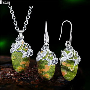 yz y_g sAX lbNX re[W Vo[ Xg[ ؂̗t [t fB[X  ACY ` VF[v iJCg Zbg AeB[N v[g i` WG