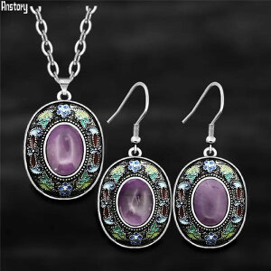 yz y_g sAX lbNX re[W Vo[ Xg[ fB[X i` AWXg Zbg A v[g yCeBO t@bV WG[