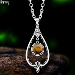 yz y_g lbNX  Aj} re[W Vo[ Xg[ ^CK[ hbv fB[X   i`   ACY NI[c AeB[N v[g AW