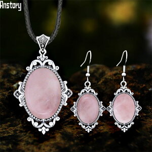 yz sAX lbNX  t[ re[W Vo[ Xg[ fB[X  i` NI[c sX Y Zbg AeB[N v[g WG[