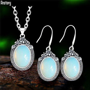 【送料無料】 ペンダント ピアス ネックレス 花 フラワー ビンテージ シルバー アンバー 琥珀 オバール プラント 植物 レディース 女性 合成 オパール 真珠 ジュエリー セット アンティーク