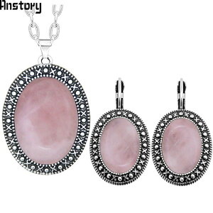 yz sAX lbNX Vo[ Io[ Xg[ sN fB[X  NI[c WG[ Zbg i` AeB[N v[g t@bV