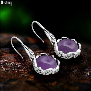 【送料無料】 ペンダント ピアス ビンテージ シルバー ラウンド ストーン 木 ウッドの葉 リーフ 木の葉 レディース 女性 ナチュラル アメジスト アンティーク プレート ファッション