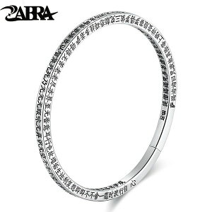 yz Y uXbg oO X^[O Vo[ I[v Jt g Vv l gh  킢  X^[OVo[  fB[X r