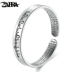 【送料無料】 スターリングシルバー シルバー バングル レディース 仏教 オープン カフ ブレスレット メンズ ビンテージ レトロ ジュエリー ファッション/セール/FA おしゃれ 大人