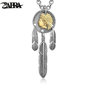 楽天市場 かっこいい ネックレス ブレスレット メンズジュエリー アクセサリー ジュエリー アクセサリーの通販