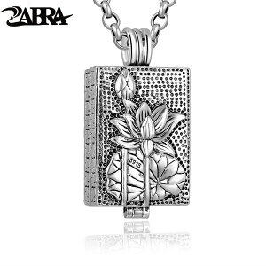 yz Y j lbNX  925 X^[ O Vo[  y_g g[e F {bNX Vv l gh  킢 