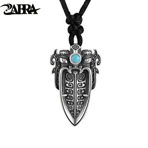 yz 925X^[ O X^[ OVo[ Vo[ y_g Y j pN X^C b Aj}  ͂ߍ lH  O[ Xg[ oCJ[ 