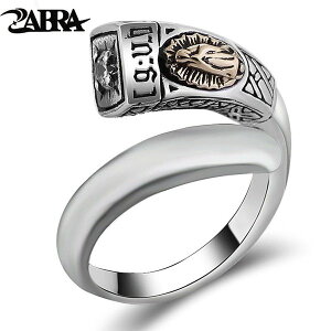 【送料無料】 メンズ 男性 リング 指輪 925 スター 星リング シルバー 白 ホワイト ジルコン 彫刻 オープン キリスト シンプル 大人 トレンド おしゃれ かわいい かっこいい ごつい