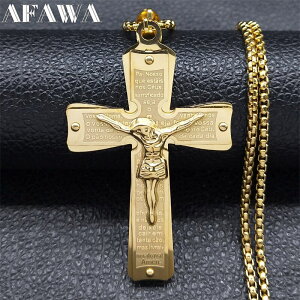 yz lbNX XeX S[h NX \ fB[X  Y j CGX Y J[ X`[ LXg WG[