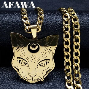 yN[|p3870~z lbNX  Aj} S[h lR   fB[X  Y j p EBb`Ntg L Lbg wbh [ X^[ J[ EBbJ ً 