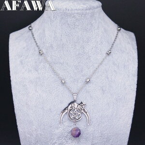 yz lbNX  Aj} XeX  X^[ Vo[ lR  fB[X  Y j p EBb`Ntg [ 䊐 L Lbg J[ X`[ Xe[g