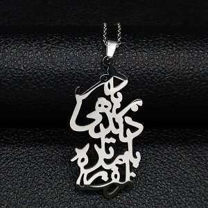 yz y_g lbNX XeX Vo[ `F[ p[ ^ LOVE fB[X  nhCh yV p[ ^V[ Love |G  X`[ J[ WG[