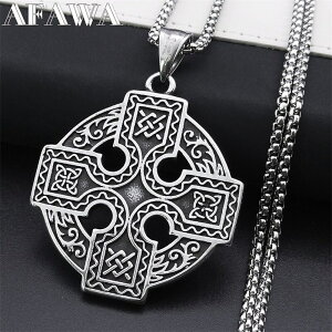 yz lbNX nCLO XeX NX \ { mbg fB[X  Y j oCLO Pg і X`[   EBb` WG[ k[h