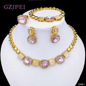 yN[|p9300~z sAX w O uXbg lbNX NX^ re[W C^A S[h Io[ fB[X v[g WG[ Zbg Ip[  EFf