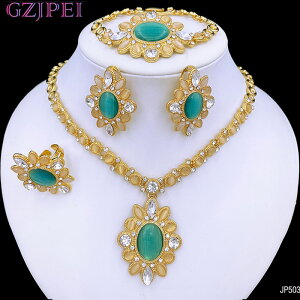 yz lbNX re[W  u[ C^A S[h Io[ fB[X  v[g WG[ Zbg ґ fUC Ip[ ^  EFfBO p[eB AN