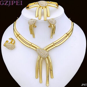 yz sAX w O uXbg lbNX S[h fB[X j[N WG[ Zbg 18K v[g 4 t[  EFfBO p[eB ANZT[