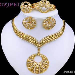 yN[|p9090~z y_g sAX w O uXbg lbNX re[W S[h Eh sbN fB[X ArA ArbN WG[ Zbg 18K v[g `