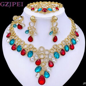 yz sAX w O uXbg lbNX re[W C^A S[h fB[X 18K v[g WG[ Zbg ґ  EFfBO oPbg p[eB ANZ