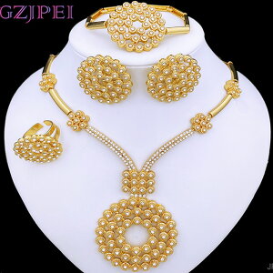 yz y_g sAX lbNX S[h Eh fB[X  hoC v[g WG[ Zbg t[  EFfBO p[eB ANZT[ 4