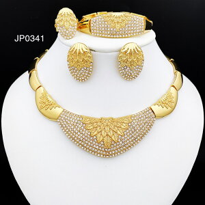 yz lbNX re[W C^A S[h fB[X  WG[ Zbg v[g A fC[ EFA  EFfBO p[eB Mtg