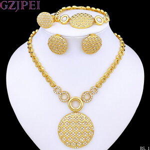 yz y_g lbNX C^A AtJ S[h Eh fB[X  v[g WG[ Zbg ATu rW[ AtJ