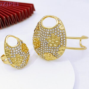 【送料無料】 バングル 指輪 リング ブレスレット ゴールド レディース 18K プレート ジュエリー セット 結婚式 ウェディング パーティ アクセサリー フリー