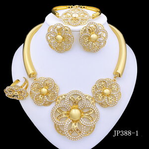 yz sAX lbNX C^A S[h fB[X  t@bV WG[ J[ Zbg ATu rW[