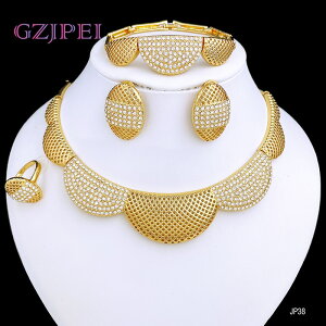 yz sAX w O uXbg lbNX S[h Eh fB[X GKg WG[ Zbg i  EFfBO p[eB ANZT[ 18K v[g