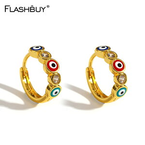 yz sAX }`J[ XeX S[h t[v fB[X  GXjbN  Gr  ACY X`[ t@bV `[ v[g p[eB WG[ Mtg