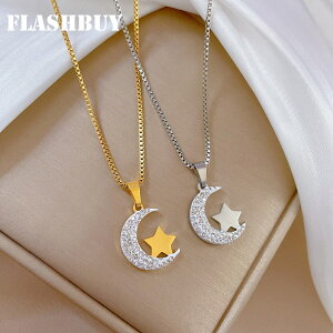 yN[|p4120~z y_g lbNX CXg[ XeX S[h Vo[ `F[   fB[X  316L X`[ J[ [ X^[ K[ t@bV l