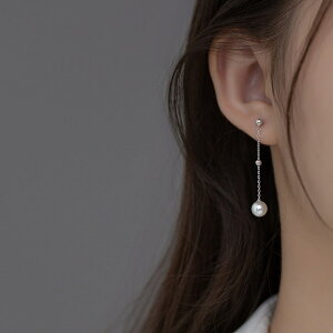 yz sAX Vo[ p[ ^ O O fB[X   S925 X^[ O   C[ WG[  EFfBO p[eB Mtg ANZT[