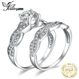 【送料無料】 指輪 リング ダイヤモンド シルバー レディース 女性 2 個 婚約 結婚式 ウェディング セット 925 スター 星リング 1.5CT AAA CZ シミュレーション 無限 インフィニティ メビウスの帯