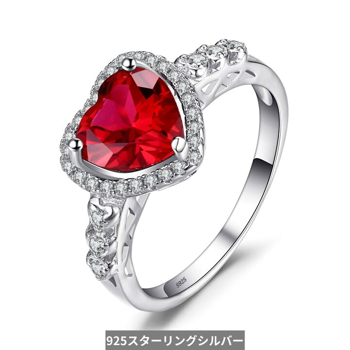 楽天市場】【送料無料】 指輪 リング 赤 レッド シルバー ストーン 