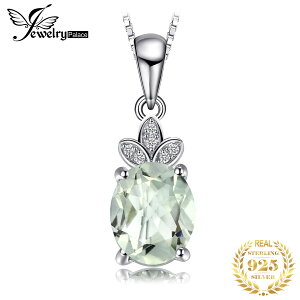 yN[|p4500~z y_g lbNX  O[ Vo[ `F[ O fB[X  1.8CT  AWXg 925 X^[ O