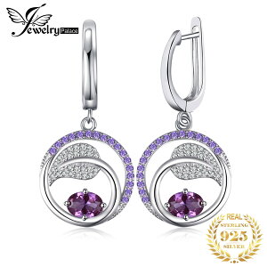 yz sAX  p[v Vo[ Xg[ hbv O  Ebh̗t [t ؂̗t fB[X  1.2CT ALThCg Tt@CA 925 X^[ O WFXg[