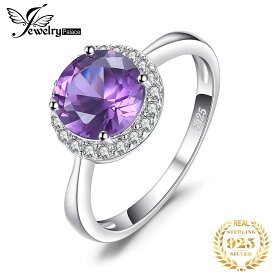 【クーポン利用で8880円】 指輪 リング シルバー ラウンド ストーン レディース 女性 2.8CT アレキサンドライト サファイア 925 スター 星リング ハロー ファッション ジェムストーン 婚約 ギフト