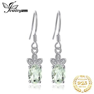 yN[|p9470~z sAX  O[ Vo[ hbv O fB[X  1.9CT  AWXg 925 X^[ O t@C WG[