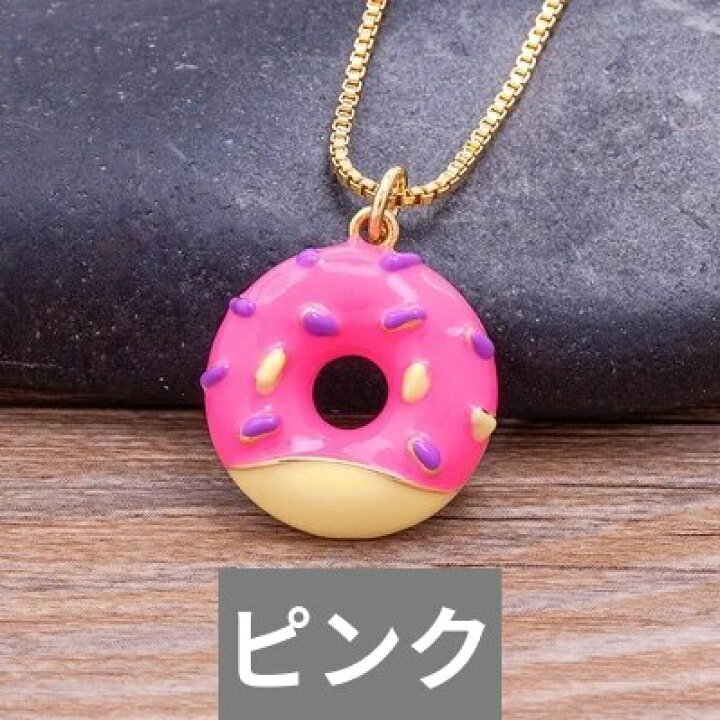 ファッションアクセサリー ローズゴールドメッキ ファッションジュエリー ヒップホップジュエリー 工場卸売 CZ モアッサナイト ビューティーペンダントとは  に関するビデオ ドーナツ アイス アウト ローズゴールド カラー ペンダント ネックレス ヒップ ホップ ジュエリーアクセサリー
