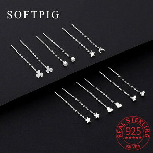 yz sAX N[o[ lt Vo[ XNGA `F[ vg n[g O A   fB[X  A 925 X^[O [ X^[ lp ^bZ X^bh t