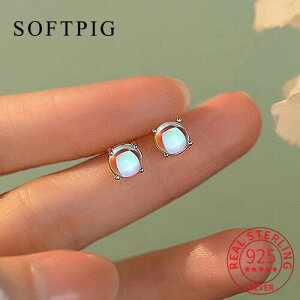 yN[|p4110~z sAX Vo[ Eh Xg[ O  fB[X  A 925 X^[ O [ X^bh NVbN 􉽊w t@C WG[ ~j}Xg 