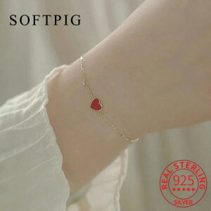 yN[|p4540~z uXbg  bh S[h Vo[ n[g O fB[X  A 925 X^[O X[ Gi 14K `[ 킢 t@C WG[ 