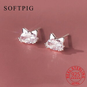 yN[|p4270~z sAX  Aj} WRjA Vo[ O lR fB[X  A 925 X^[ O WR CZ L Lbg X^bh 킢 t@C WG