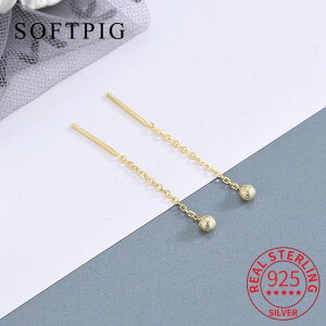 yz sAX Vo[ `F[ r[Y O fB[X  A 925 X^[ O 18K 354555mm ^bZ  X^bh OL t@C WG[ ANZT[