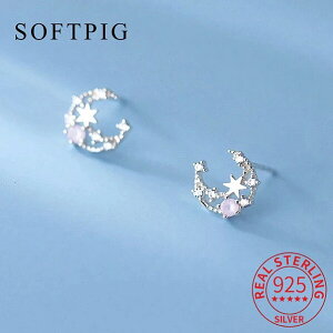 yN[|p4560~z sAX WRjA NX^ Vo[ O   fB[X  A 925 X^[O WR  [ X^[ X^bh 킢 t@C WG