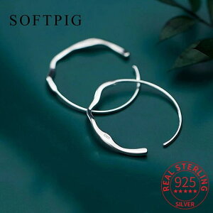 yz sAX Vo[ Eh t[v O fB[X  A 925 X^[ O WIg t@bV p[eB ~j}Xg t@C WG[ ANZT[ Mt