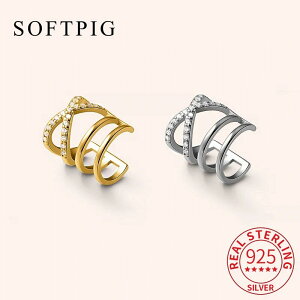 yz sAX WRjA S[h Vo[ NX \ O fB[X  1 A 925 X^[ O WR 18K Nbv pN t@C WG[ ~j}Xg 